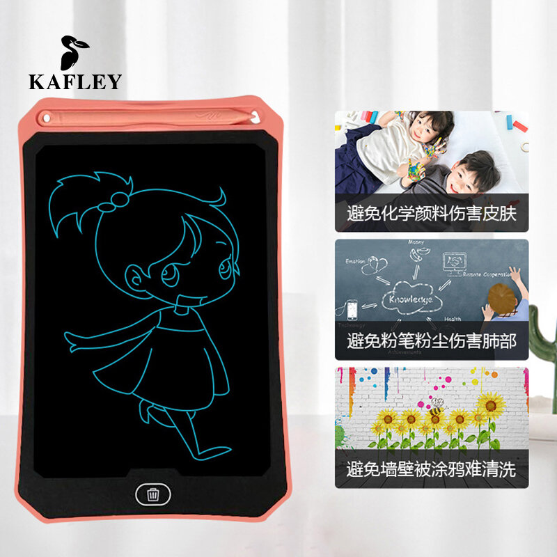KAFLEY لوح رسم 8.5 "كمبيوتر لوحي LCD بشاشة للكتابة إلكترونيات لوحة الرسم رقيقة جدا المحمولة بخط اليد منصات مع القلم هدايا الاطفال
