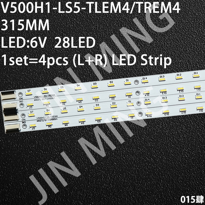 LED الخلفية لتوشيبا 50EL300C Skyvcirin 50S31 TCL LE50D8800 هايسنس LED50K310NX3D LED50K320DX3D V500H1-LS5-TLEM4/TREM4