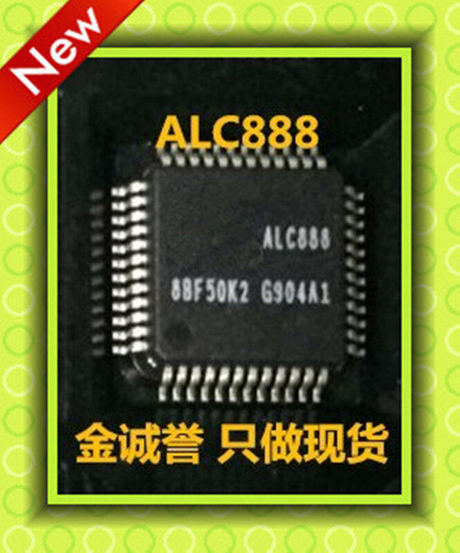 جديد الأصلي ALC888 TEF6721HL STC89C51RC-40I-PQFP44 RTL8019AS QFP-64