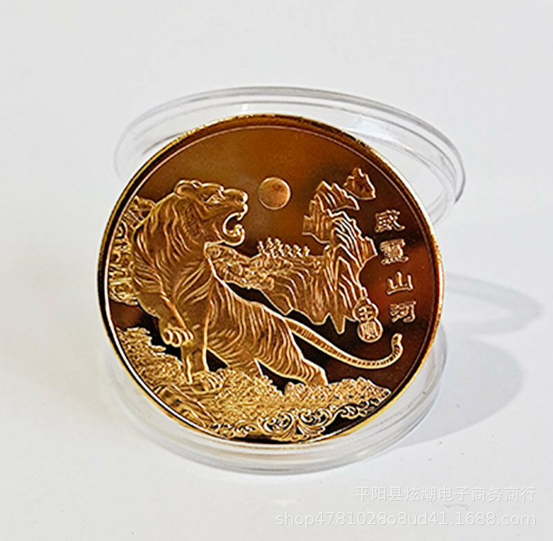 2022 سنة من النمر تذكارية عملة ذهبية زودياك الصينية تذكارية عملة السنة الجديدة هدية للمنزل الديكور جمع هدية #2
