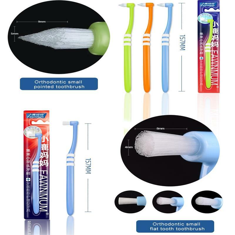 Fawnmum سيليكون تقويم الأسنان Interden فرشاة أدوات تنظيف الأسنان فرشاة الأسنان بين الأسنان للعناية بصحة الفم 5 قطعة