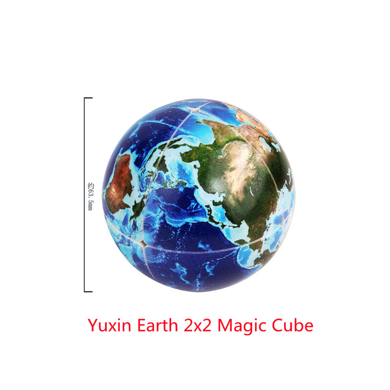 جديد Yuxin غريبة الشكل 2x2 الأرض المكعب السحري السلس التعليمية لغز صغير للأطفال ألعاب الكبار ضد الإجهاد اللعب