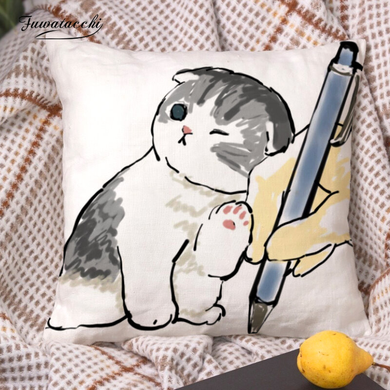 Fuwatacchi غطاء الوسادة لطيف القط المنزل وسادة للديكور غطاء مضحك الحيوانات المطبوعة المخدة ل أريكة كرسي ديكور غرفة نوم