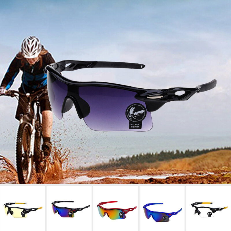 2021 موضة الدراجات نظارات دراجة نظارات شمسية دراجة نظارات الرجال والنساء التزلج القيادة الدراجات نظارات شمسية نظارات الرياضة Su