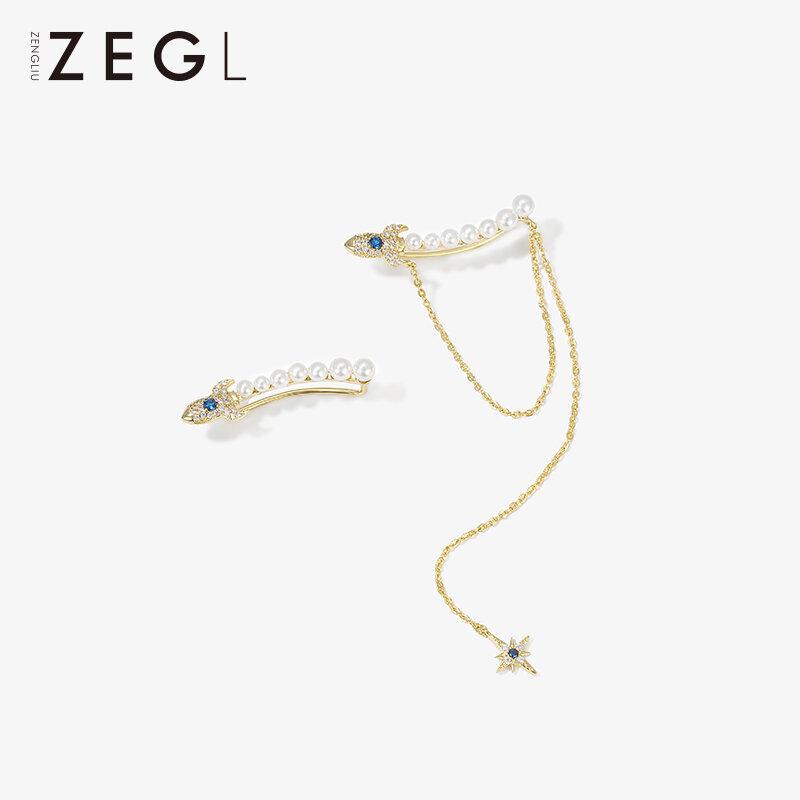 Zegl مصمم الفضاء سلسلة تقليد أقراط اللؤلؤ مزاجه الإناث طويلة غير المتماثلة قطرات الأذن أقراط الفضة دبوس أقراط
