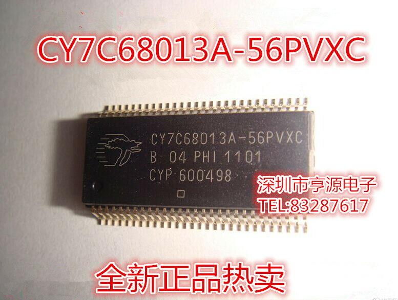 CY7C68013A CY7C68013A-56PVXC