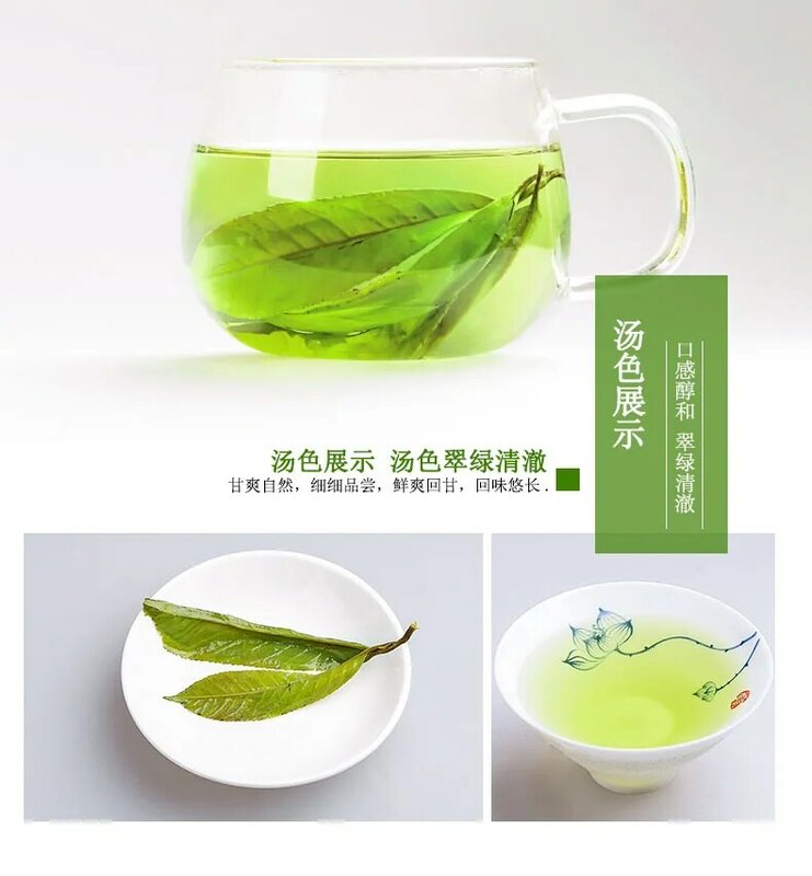الشاي الأخضر البري Kuding Tea New Super Green Mountain Green Water 250g