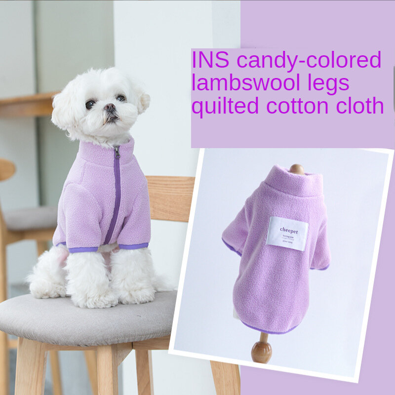 نمط جديد كلب صغير ومتوسط الحجم حلوى لون ساقين الدفء موضة الملابس المحشوة بالقطن