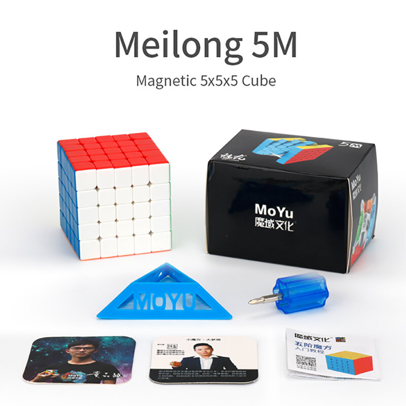 مكعب مغناطيسي من MoYu Meilong 2 متر و3 متر و4 متر و5 متر Meilong 2x2 3x3 4x4 5x5 مغناطيس مكعب السرعة ألعاب تعليمية من Cubo Magico