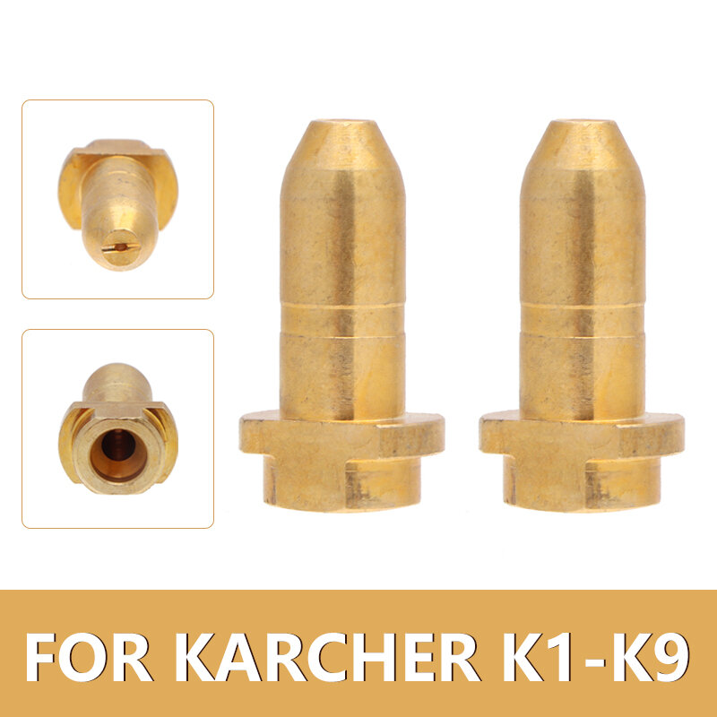 ل Karcher K1-K9 النحاس فوهة النحاس محول رذاذ قضيب غسالة موصل الأساسية استبدال عدة اكسسوارات السيارات K2 K3 K4 K5 K6 K7