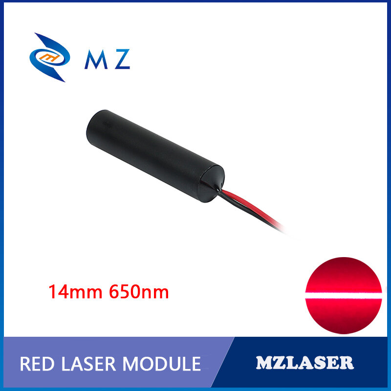 عالية الجودة D14mm 650nm 30mw الخط الأحمر 30 درجة عدسة زجاجية وحدة الليزر الصناعية الصف