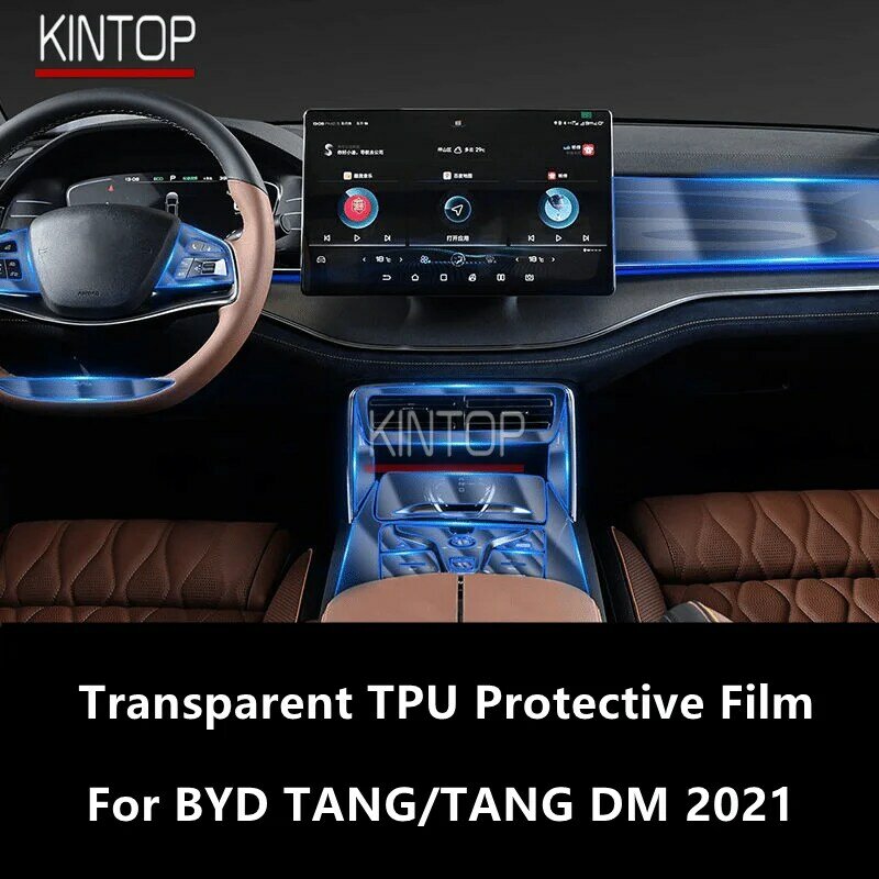 ل BYD تانغ/تانغ DM/تانغ EV 2021 سيارة الداخلية مركز وحدة شفافة طبقة رقيقة واقية طبقة رقيقة واقية المضادة للخدش إصلاح