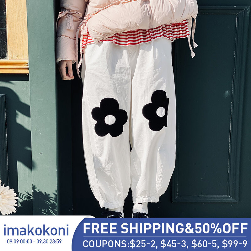 Imakokoni زهرة بيضاء سراويل تقليدية التصميم الأصلي الإناث الخريف عالية الخصر فضفاضة ثنى رقيقة بنطلون