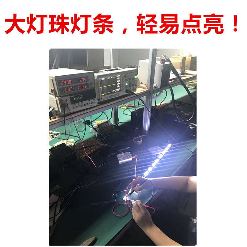 100% جديد 0-300 فولت الناتج LED إضاءة خلفية للتلفاز تستر متعددة الأغراض شرائط ليد الخرز اختبار أداة LS'D أداة #3