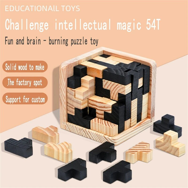 مودو 54t أُحجية مكعبات خشبية لعبة مينغ لوبان المتشابكة لعبة تعليمية للأطفال طفل الدماغ دعابة ألعاب تعلم المبكر هدية