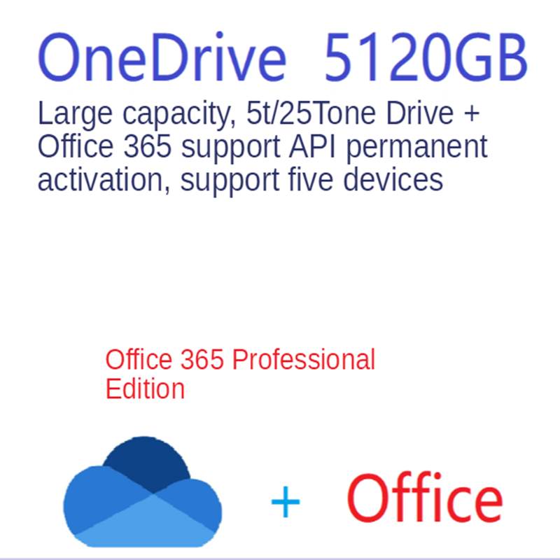 OneDrive 5T 25T قدرة كبيرة جدا مستقرة مايكروسوفت