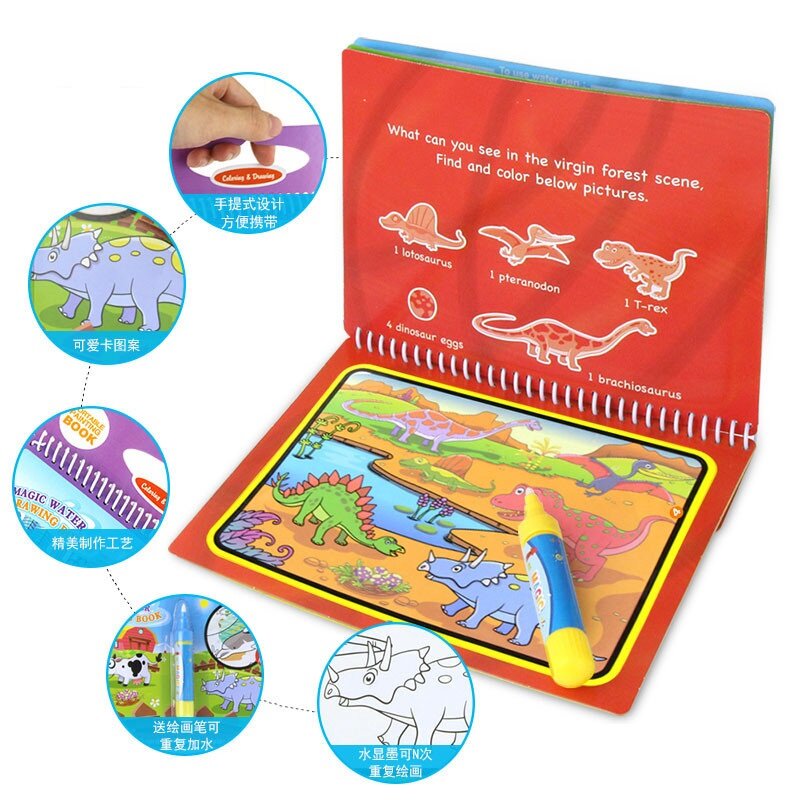 الإبداع تطوير ماجيك المياه دفتر رسم كتاب التلوين خربش مع قلم سحري لوحة الرسم تلوين كتاب هدية طفل #4