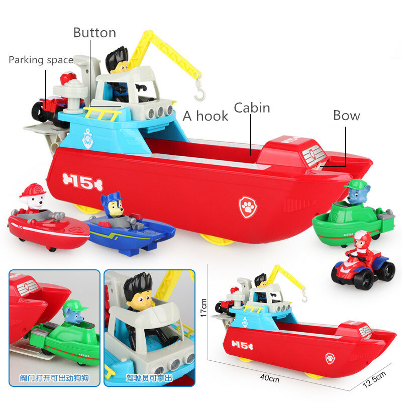 حار بيع باترول الكلب البحرية قارب إنقاذ نموذج أنيمي الاطفال اللعب مع الموسيقى باترولا Canina عمل الشكل هدايا عيد ميلاد الأطفال