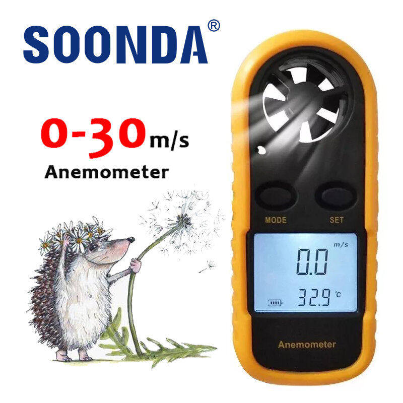 مقياس شدة الرياح 2 في 1 للاستخدام في الهواء الطلق ، جهاز قياس درجة حرارة الرياح مع مستشعر مستوى الصوت ودقة عالية