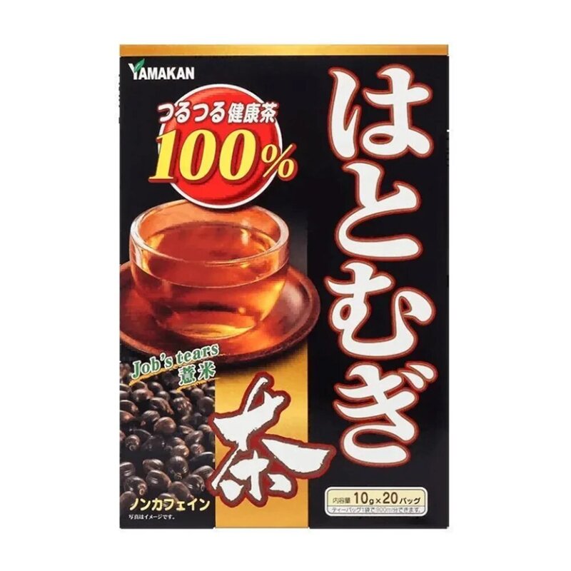 ياماموتو كامبو اليابان استورد 100% شاي شعير شاي ناعم صحة البشرة بدون أكياس الشاي المضافة 20 حقيبة/صندوق