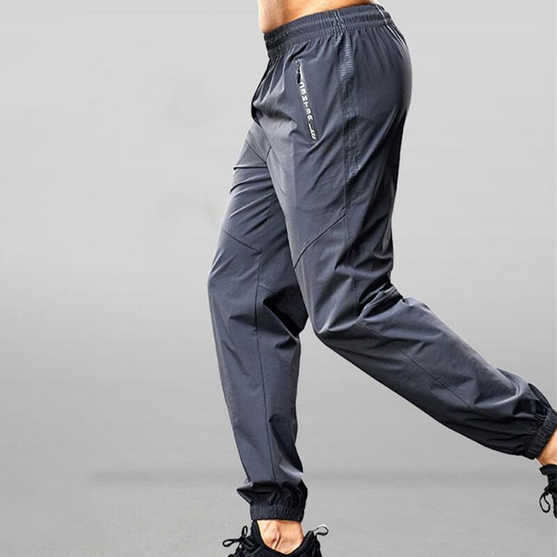 العصرية الرجال السراويل الجليد الحرير قيعان عالية الخصر الكاحل تعادل السراويل الصيف الرجال Sweatpants لارتداء اليومي