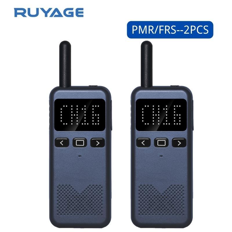 Ruyage Q3 اسلكية تخاطب 2 قطعة الهاتف المحمول اتجاهين راديو Uhf جهاز الإرسال والاستقبال اللاسلكية جهاز راديو صغير