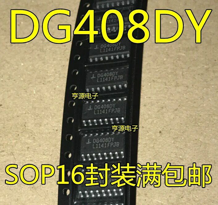 10 قطعة جديد الأصلي DG408 DG408DY DG408DYZ