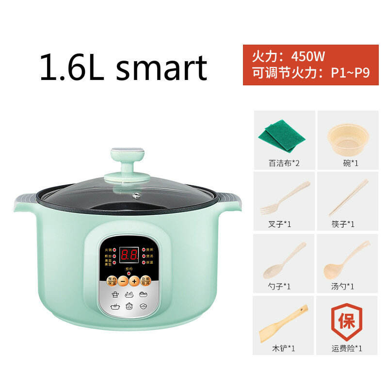 Small electric rice cooker for 1-2 people Mini single household multifunctional electric cooker for 2-3 people