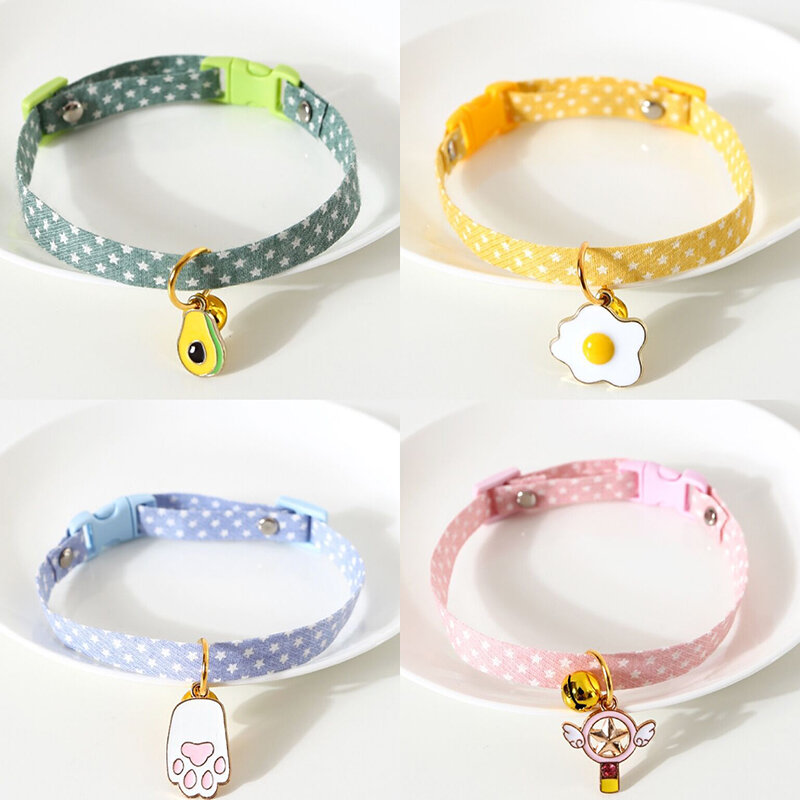 Kitten Collar with Bell Breakaway Adjustable Puppy Cat Collars Pet Supplies for Kittens Pet  Avocado Pendant Safety Necklace #6