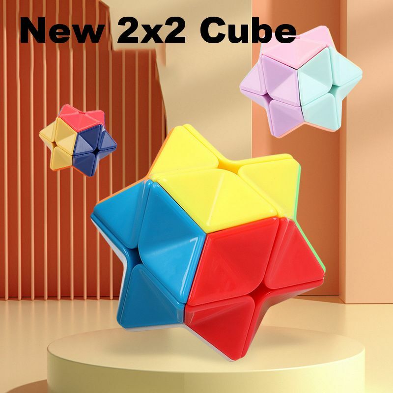 أنماط جديدة 2X2 مكعب 2x2x2 أُحجية مكعبات مغناطيسية تدريب سرعة رد فعل للأطفال ألعاب تعليمية احترافية