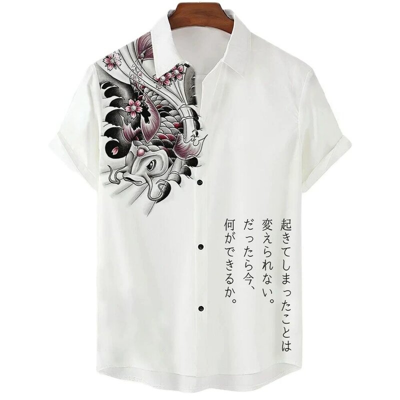 بسيطة هاواي قميص للرجال بلون طباعة الصيف عادية قصيرة الأكمام الرجال الملابس الشارع مصمم قميص كبير الحجم 5xl