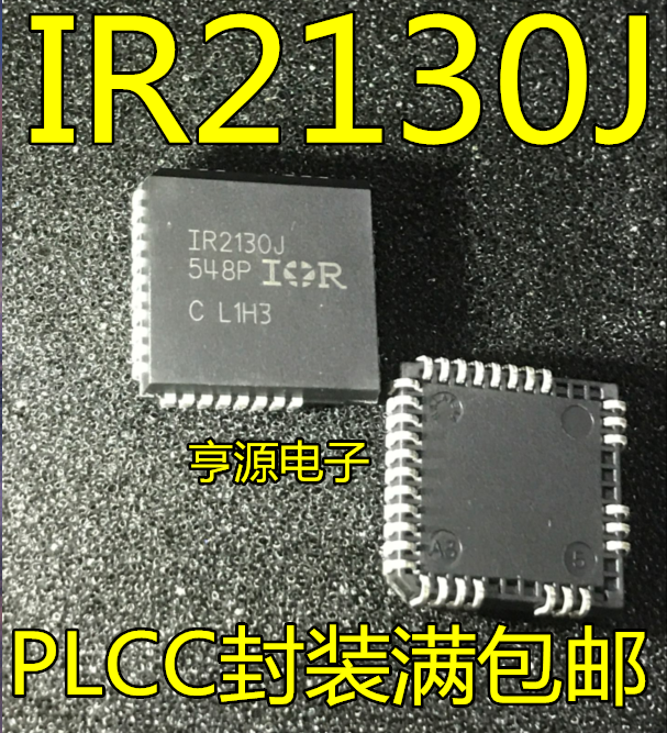 10 قطعة جديد الأصلي IR2130 IR2130J IR2130JPBF PLCC32