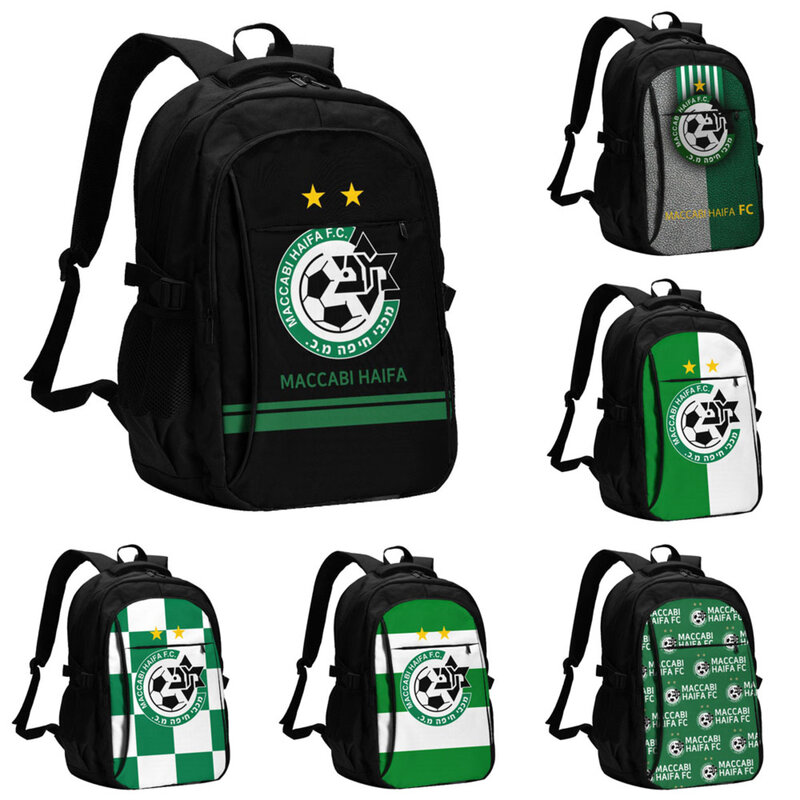 Maccabi Haifa FC Travel Laptop Backpack, Student Backpack, Anti-Theft Work Bag with USB Charging Port