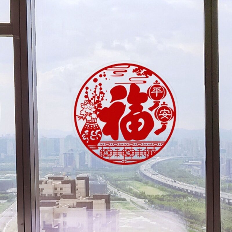 L69A 10 قطعة 2023 السنة الصينية الجديدة فو نافذة ملصق أرنب سنة زجاج الباب الزينة #4
