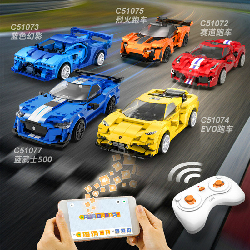 التطبيق برنامج البرمجة بنة سباق وضعين التحكم عن بعد سيارة رياضية العالم الشهير نموذج سيارة للأطفال لعبة الهدايا #2
