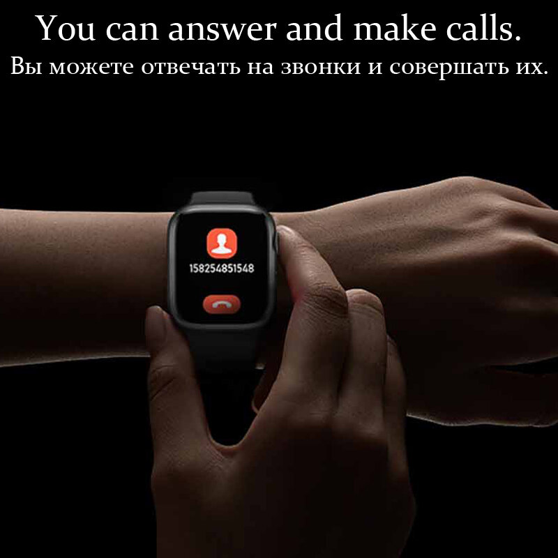 CHYCET NFC ساعة ذكية سلسلة 8 للرجال النساء Smartwatch 2022 شحن مجاني لاسلكي تهمة الرياضة بلوتوث دعوة جهاز تعقب للياقة البدنية