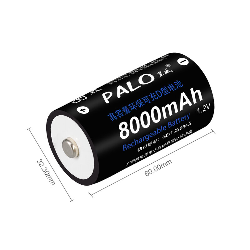 PALO R20 بطارية قابلة للشحن D حجم البطارية نوع D 1.2 فولت ni-mh قابلة للشحن D بطارية 8000mAh ل موقد غاز ، مصباح يدوي #6