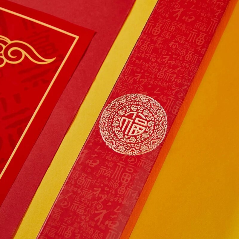 السنة الصينية الجديدة الربيع الأرائك مجموعة فو شخصية ملصق السنة الصينية الجديدة الديكور الربيع مهرجان Couplet هدية صندوق
