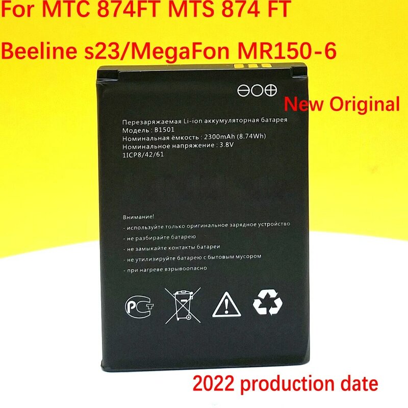2300mAh B1501 بطارية جديدة الأصلي ل MTS 8920FT MegaFon MR150-6 4G LTE واي فاي جيب الخط المباشر s23 جودة عالية
