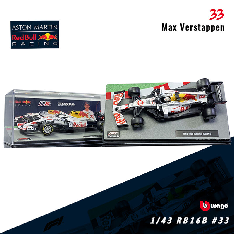 Bburago 1:43 نمط جديد ريد بول 2021 النمط التركي الأبيض RB16B #33 F1 سباق الفورمولا ثابت محاكاة Diecast سبيكة نموذج سيارة