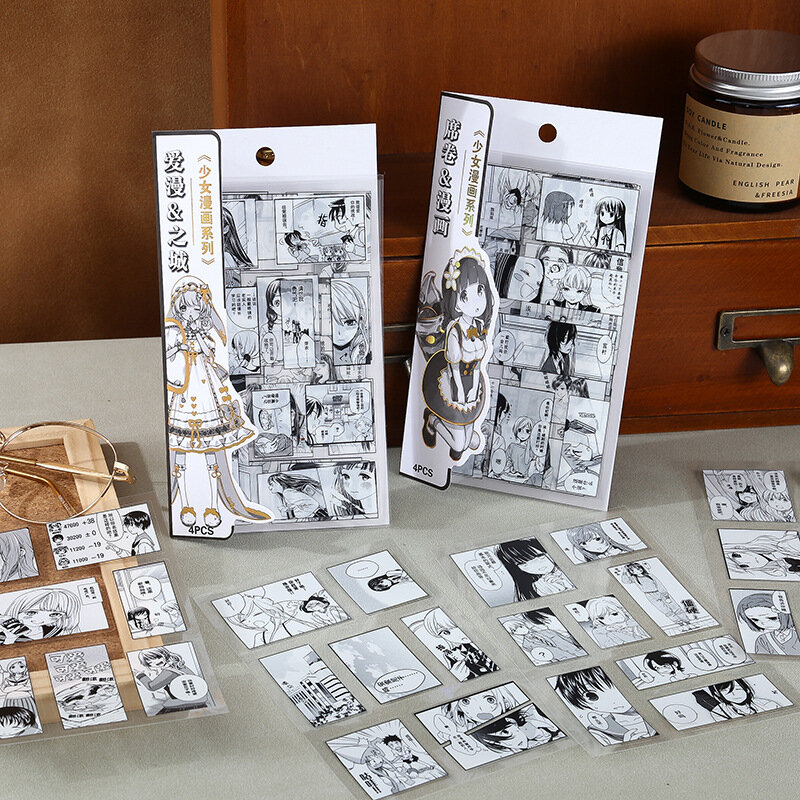 6 حزم مجموع 24 قطعة الكوميديا اليابانية الإبداعية نمط كول ورقة ملصقات 9.3*15 سنتيمتر Journal بها بنفسك مجلة مذكرات سكرابوكينغ ديكو لوازم