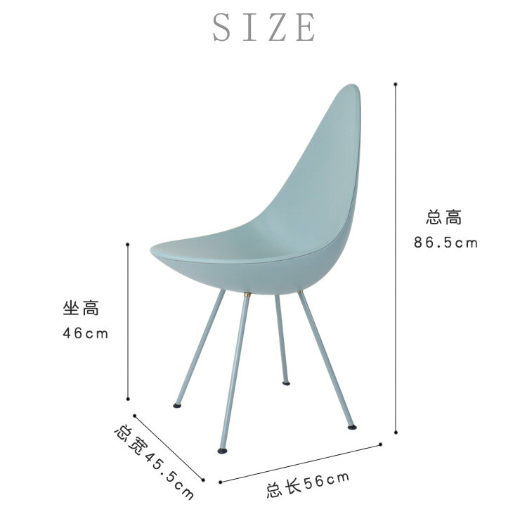 Plastic Backrest Modern Dining Chair Nordic Leisure Hotel Negotiation Chair Kitchen Furniture Lazy Backrest Dining Chair silla
