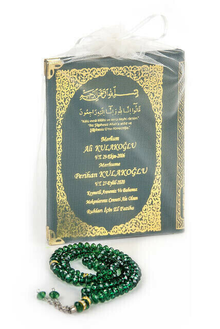 Iqra 50 قطعة-اسم مطبوعة غلاف حقيبة كتب ياسين حجم 128 صفحة Tesbihli أخضر اللون Mevlit هدية
