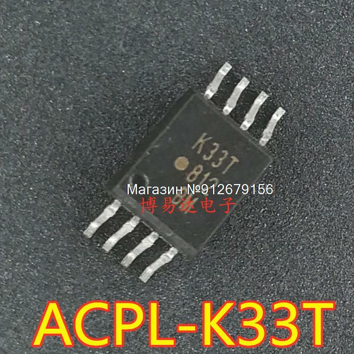 5 قطعة/الوحدة ACPL-K33T-500E ACPL-K33T SOP8