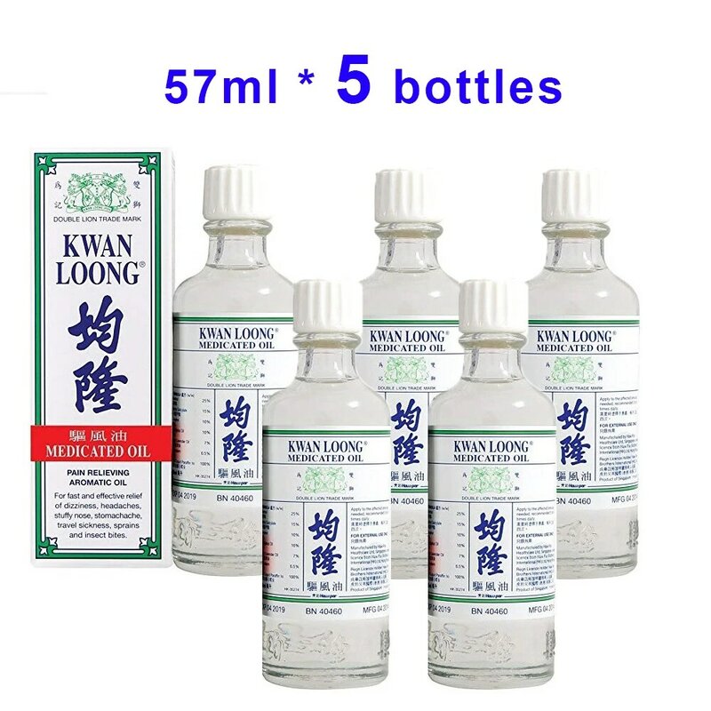 5 زجاجات كوان لونج لتخفيف الألم بالزيت العطري 57 مللي