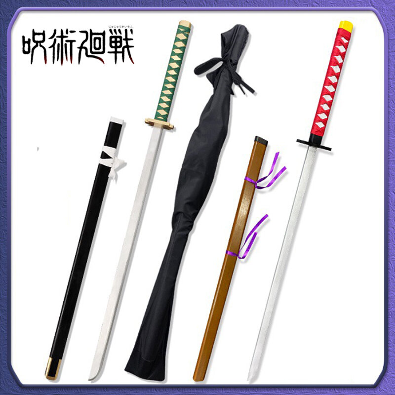 110cm Jujutsu Kaisen Swords Kanata Yuta Okkotsu Cosplay Anime Sword Wooden Nichirin Blade Knife Back Bag Weapon Model Props Gift