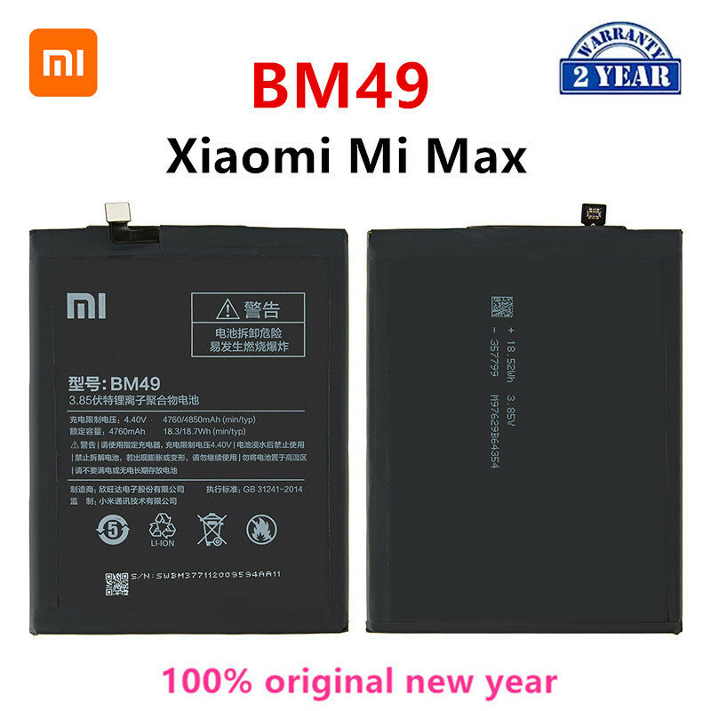 بطارية بديلة لهاتف Xiaomi mi Max BM49 ، أصلية 100% ، 4760 مللي أمبير ، جودة عالية ، BM49
