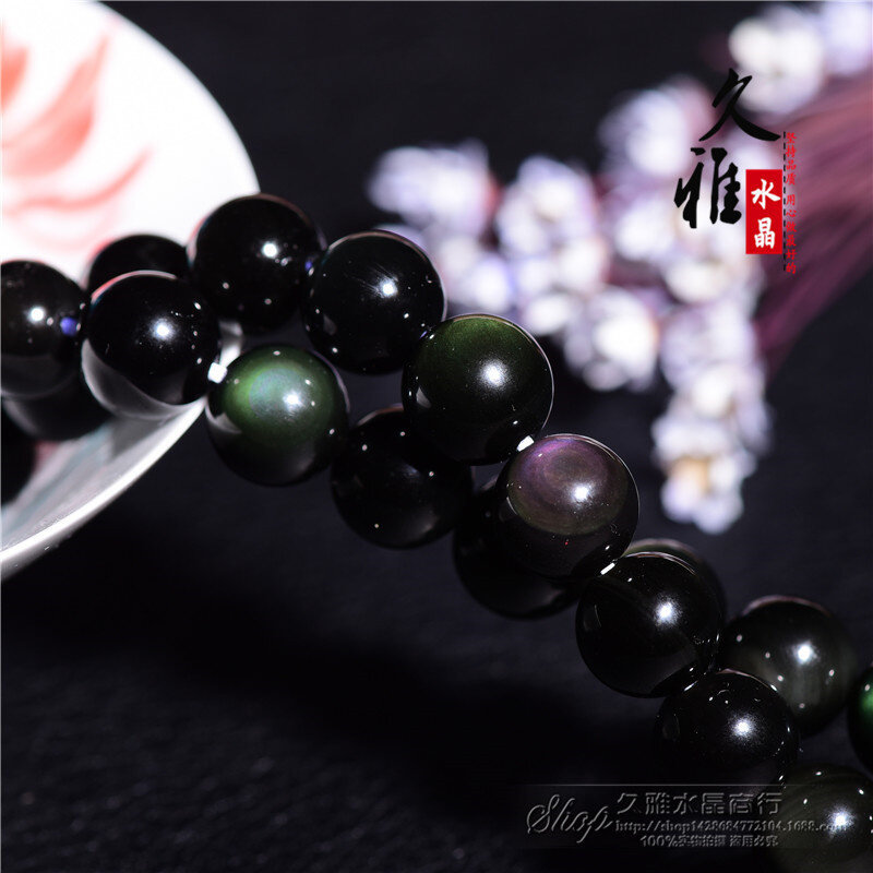 Jiuya كريستال مجوهرات سبج طبيعي فضفاض الخرز الخرز المستديرة لتقوم بها بنفسك مجوهرات اكسسوارات قوس قزح العين الأسود Yaoshi المنتجات شبه المصنعة