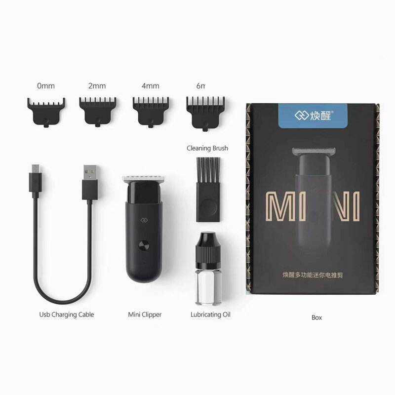 شاومي Huanxing ماكينة حلاقة صغيرة الشعر المقص المحمولة متعددة الوظائف الكهربائية اللحية المتقلب آلة قطع الشعر IPX7 مقاوم للماء