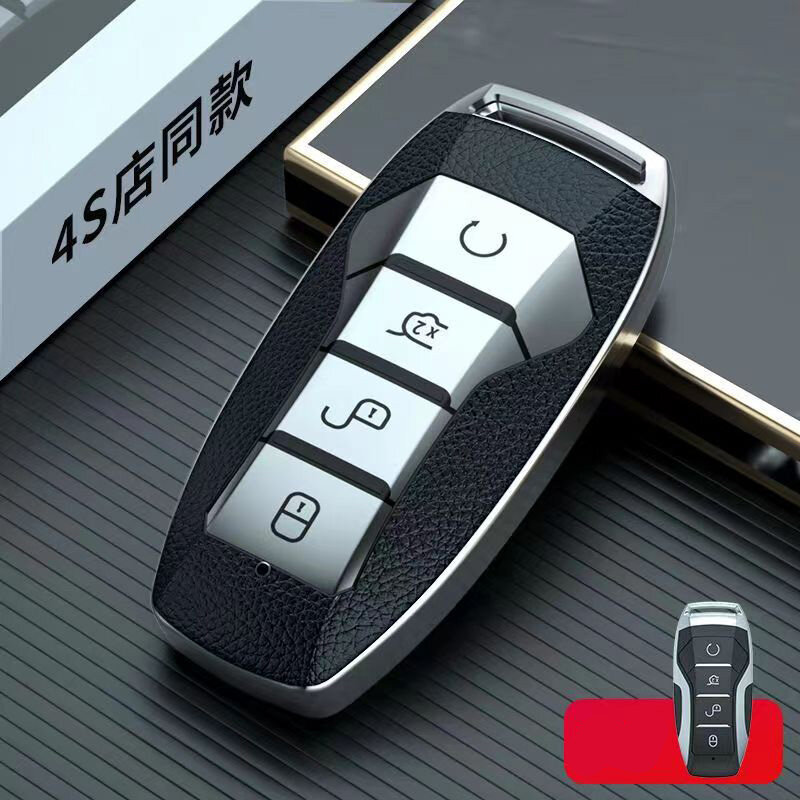 حافظة مفاتيح سيارة من البولي يوريثان لغطاء BYD Tang EV600 Han EV Yuan PLUS ATTO 3 Song PLUS Pro MAX DMI MAX Qin ملحقات مفاتيح مفتاح قذيفة #5